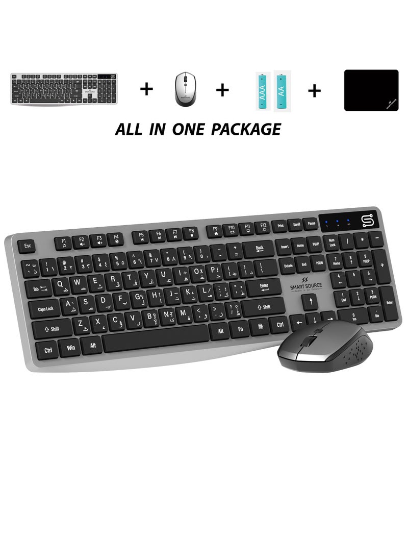 SMART SOURCE Wireless Keyboard and Mouse Combo With Mouse Pad & Batteries - 2.4GHz Ultra-Slim Ergonomic Desktop Set, English & Arabic Layout, for PC, Laptop, All-in-One Package For Windows & Mac - Image 1